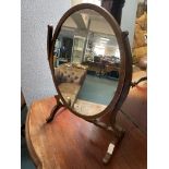 Oval Dressing Table Mirror