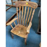 Yorkshire Slatback Chair