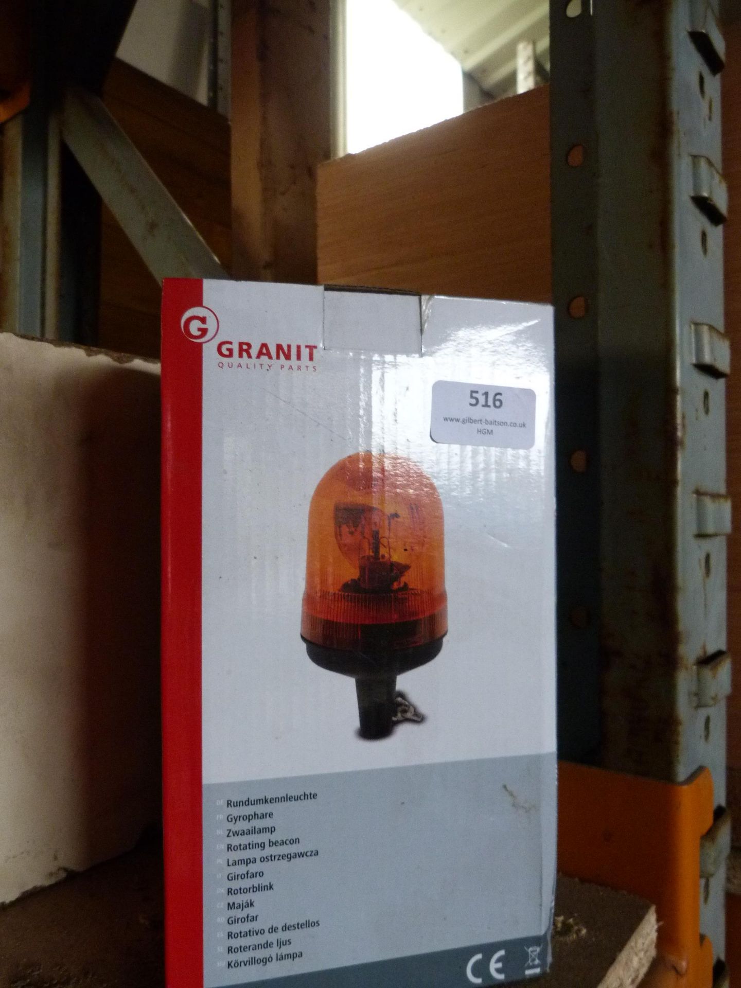 *Granit Amber Beacon Lamp