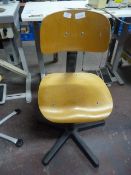 *Pfaff Sewing Machinists Adjustable Chair