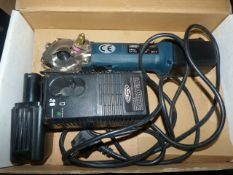 *Akky Cordless Rotary Sheers