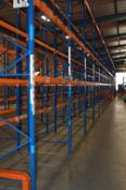 *Eleven Bays of Medium Duty Pallet Racking (2.2m wide, 1.1m deep, 6m high) Comprising of Twelve