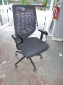 *Executive Gas-Lift Office Chair with Mesh Back