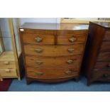 Victorian Mahogany Bow Front Chest of Drawers with Crossband Inlay