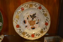 Royal Crown Derby Plate (seconds)
