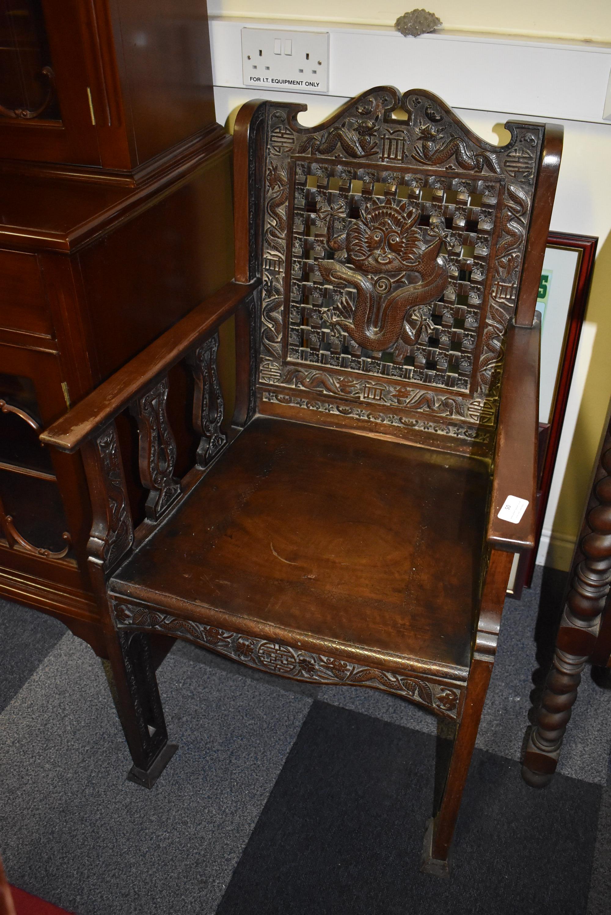 Five Oriental Carved Mahogany Chairs