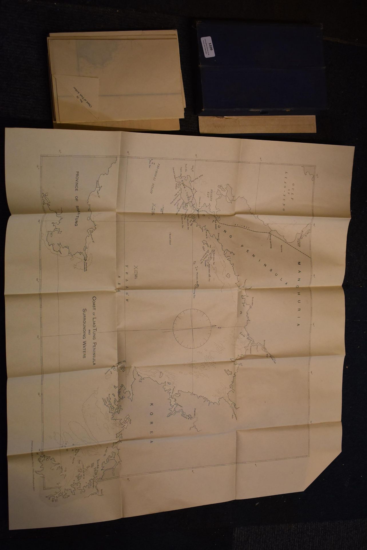 *Official History of Russo-Japanese War Volume 1 Maps - Image 5 of 5