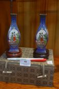 Pair of Boxes Chinese Cloisonne Vases with Stands