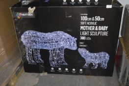 *100cm & 50cm Mother & Baby Polar Bear Light Sculp