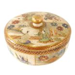 A 19thC Satsuma jar and cover, of small proportion, profusely decorated with flowers and gilt highli