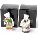 A Royal Crown Derby Imari miniature teddy bear gardener, together with a teddy bear cook, both boxed