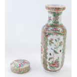 A 19thC Chinese baluster vase, decorated in famille rose Canton enamels (AF), and a similar circular