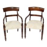 Two George III and later dining chairs, each with shaped back, similar style re-upholstered and matc