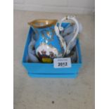 A Royal Collection bone china commemorative milk jug, boxed.