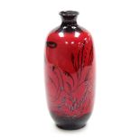 A Royal Doulton porcelain Shenyang Swan flambe vase, of cylindrical form with a flared rim, designed