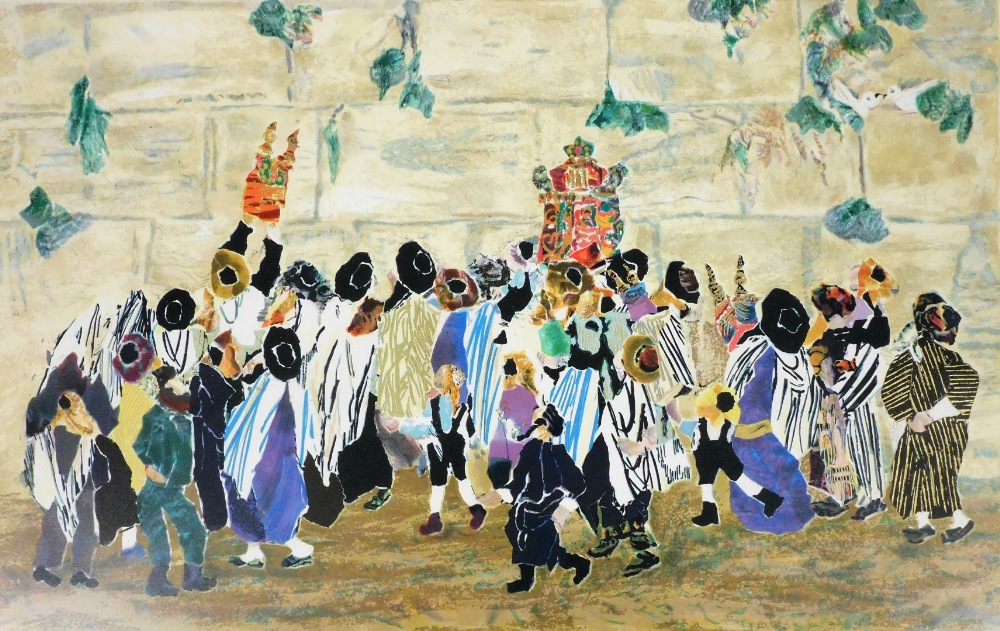 After Judith Yellin-Ginat (Israeli School). Figures celebrating a religious event, gilt highlighted