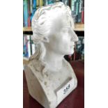 A small Parian bust, impressed mark FR. Von Schiller, 10cm high. This lot is situated in 14 East S