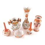 Various Japanese Kutani semi porcelain, a flared vase, 25cm high, a globular bowl heavily decorated