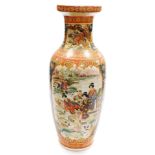 A late 20thC Oriental porcelain vase, decorated with figures wearing Japanese costume in a boat on a
