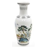 A Chinese eggshell porcelain vase, of shouldered ovoid form, painted with a river landscape, printed