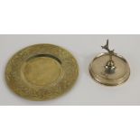 A Victorian silver gilt armada style shallow dish, by John Crane Salt, with a chased border, 11cm di