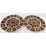 Two Royal Crown Derby Old Imari pattern cabinet plates, 1128, 21.5cm diameter.