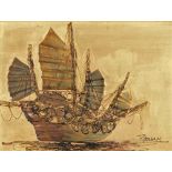Chinese School. Bas relief picture of a junk, mixed media, signed indistinctly, 30cm x 39cm.