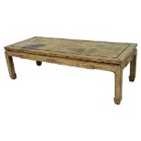 A Chinese hardwood altar table, with a carved frieze, raised on square legs, 41cm high, 137cm wide,
