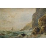 19thC School. Seascape, rough seas before rocks and seagulls, oil on board, unsigned, 36cm x 55cm an