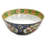 A 19thC Chinese porcelain bowl, decorated in coloured enamels, the exterior predominately blue with