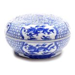 A Chinese Republic blue and white porcelain potpourri bowl and cover, decorated with reserves of dra