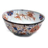 An 18thC Chinese Imari bowl, 23cm diameter (AF), with additional metal band added to rim to aid with