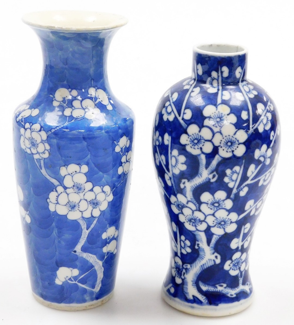 A Chinese blue and white vase, of baluster form, decorated with blossoming prunus on a cracked ice g - Image 3 of 6