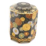 A Japanese Meiji period Satsuma earthenware pot pourri jar and cover, with a pierced metal lid decor