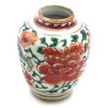 A 17thC Chinese porcelain wucai jar, of cylindrical tapering form with a raised neck, decorated with