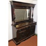 A Victorian mahogany mirror back sideboard, the outswept pediment with foliate carving, above a rect