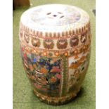 An Oriental style pottery seat, of barrel form, decorated with reserves of figures, flowers, etc., 4