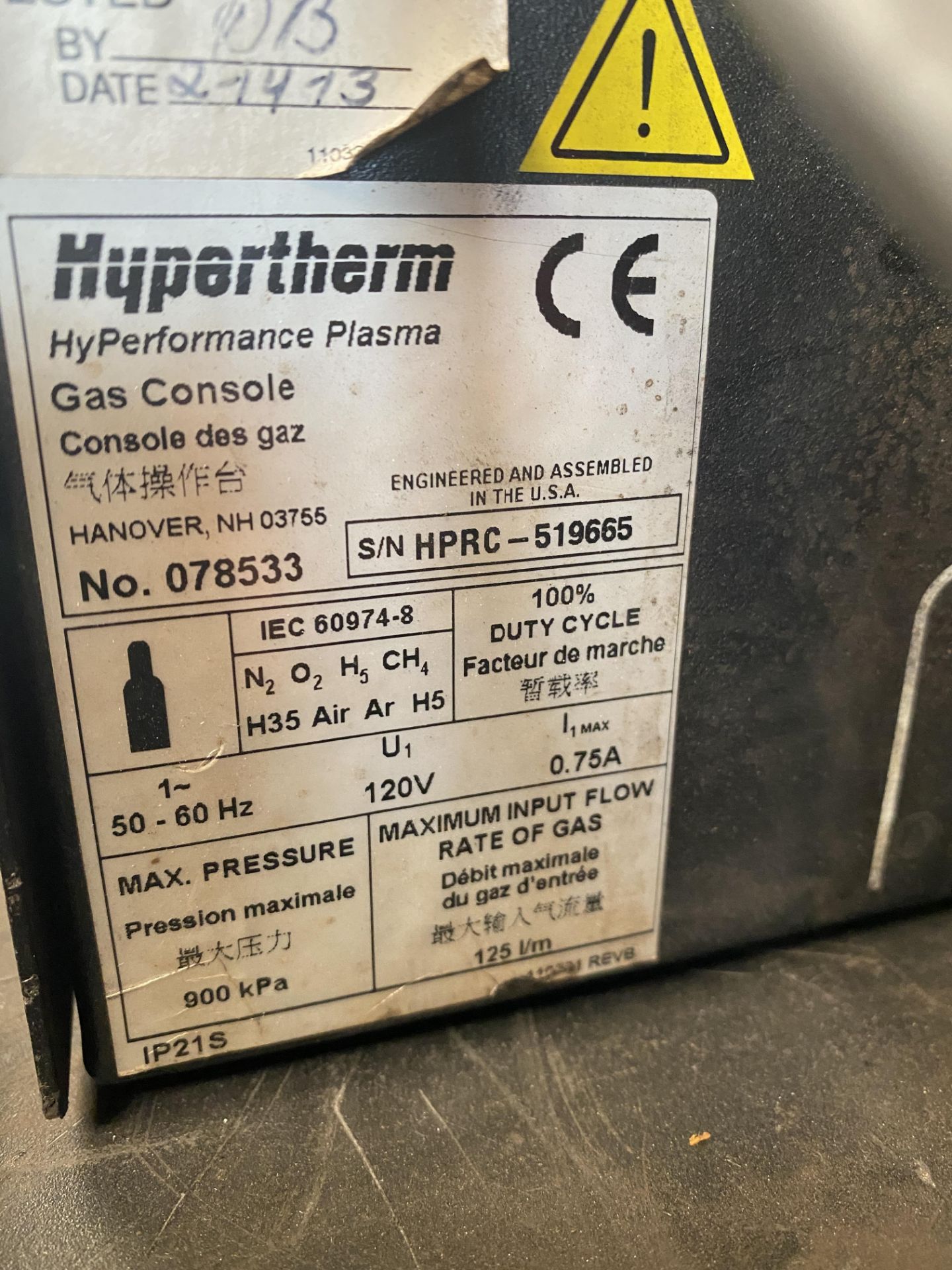 Hypertherm HyPerformance Plasma HPR260XD plasma cutting system, Serial No: 260XD-004578 with gas - Bild 11 aus 15