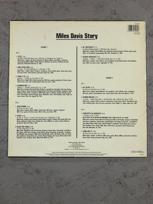 5 Miles Davis LPs including: "On The Corner", "Filles de Kilimanjaro" (UK CBS orig), "Porgy & - Image 12 of 12