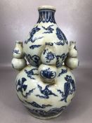 Double gourd blue and white Chinese vase, approx 28cm in height