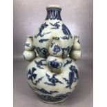 Double gourd blue and white Chinese vase, approx 28cm in height