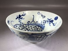 Blue and white ceramic bowl, possibly Korean, signed to base, approx 16cm in diameter