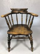 Oak Elbow or smokers chair