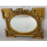Large wooden gilt framed mirror with square corners and oval bevel edged mirror, approx 100cm x 84cm