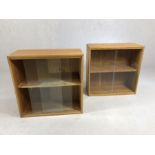 Pair of Mid Century bookcases with sliding glass fronts, each approx 69cm x 28cm x 69cm tall