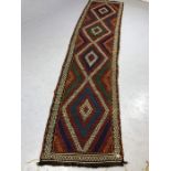 Suzni Kilim runner, approx 306cm x 72cm