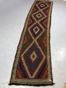 Suzni Kilim runner, approx 306cm x 72cm