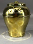 Lipton's souvenir tea caddy from the British Empire Exhibition 1925, approx 13cm in height