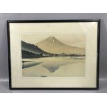 TOMIKICHIRO TOKURIKI (Japan, 1902-1999), colour woodblock print 'Lake Kawaguchi - Reverse Fuji',