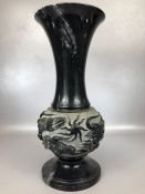 Large heavy black marble vase with fluted neck and Chinese dragon and flaming pearl design on